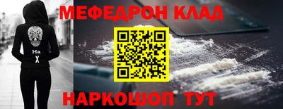 PSILOCYBIN Бузулук