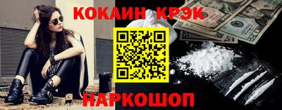PSILOCYBIN Бузулук