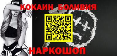 ALPHA PVP Бугуруслан