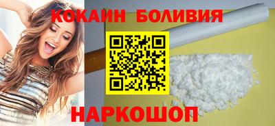 PSILOCYBIN Бузулук