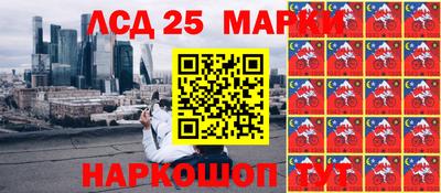 ALPHA PVP Бугуруслан
