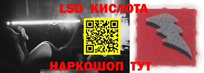 ALPHA PVP Бугуруслан