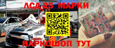 ALPHA PVP Бугуруслан