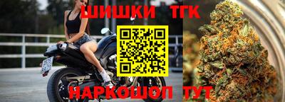 ALPHA PVP Бугуруслан