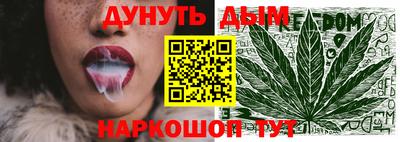 ALPHA PVP Бугуруслан