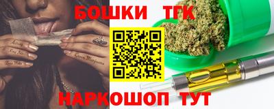 ALPHA PVP Бугуруслан