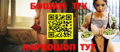 стафф Будённовск