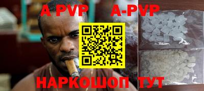 PSILOCYBIN Бузулук