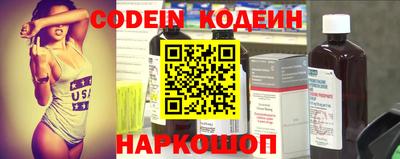 PSILOCYBIN Бузулук