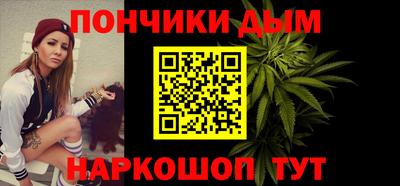 ALPHA PVP Бугуруслан