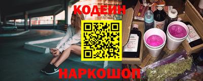 PSILOCYBIN Бузулук