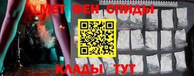 стафф Будённовск