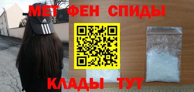 стафф Будённовск