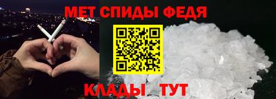 PSILOCYBIN Бузулук