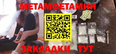 PSILOCYBIN Бузулук