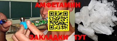 PSILOCYBIN Бузулук