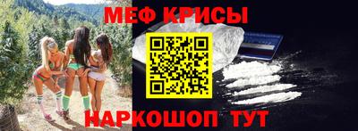 PSILOCYBIN Бузулук